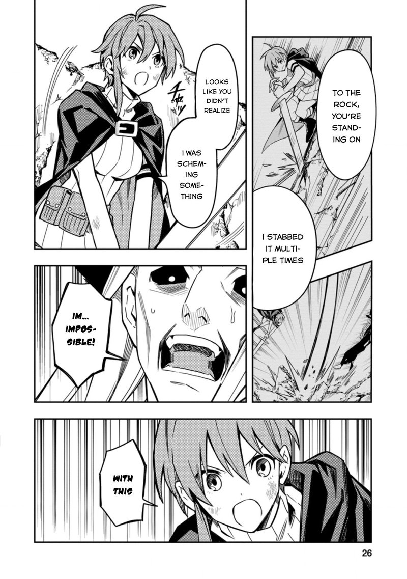 Noumin Kanren No Skill Bakka Agetetara Naze Ka Tsuyoku Natta 26c 2