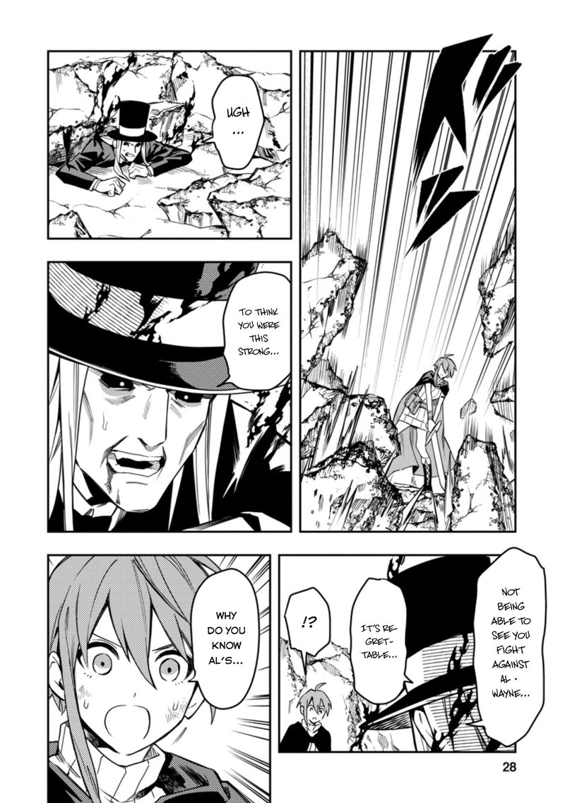 Noumin Kanren No Skill Bakka Agetetara Naze Ka Tsuyoku Natta 26c 4