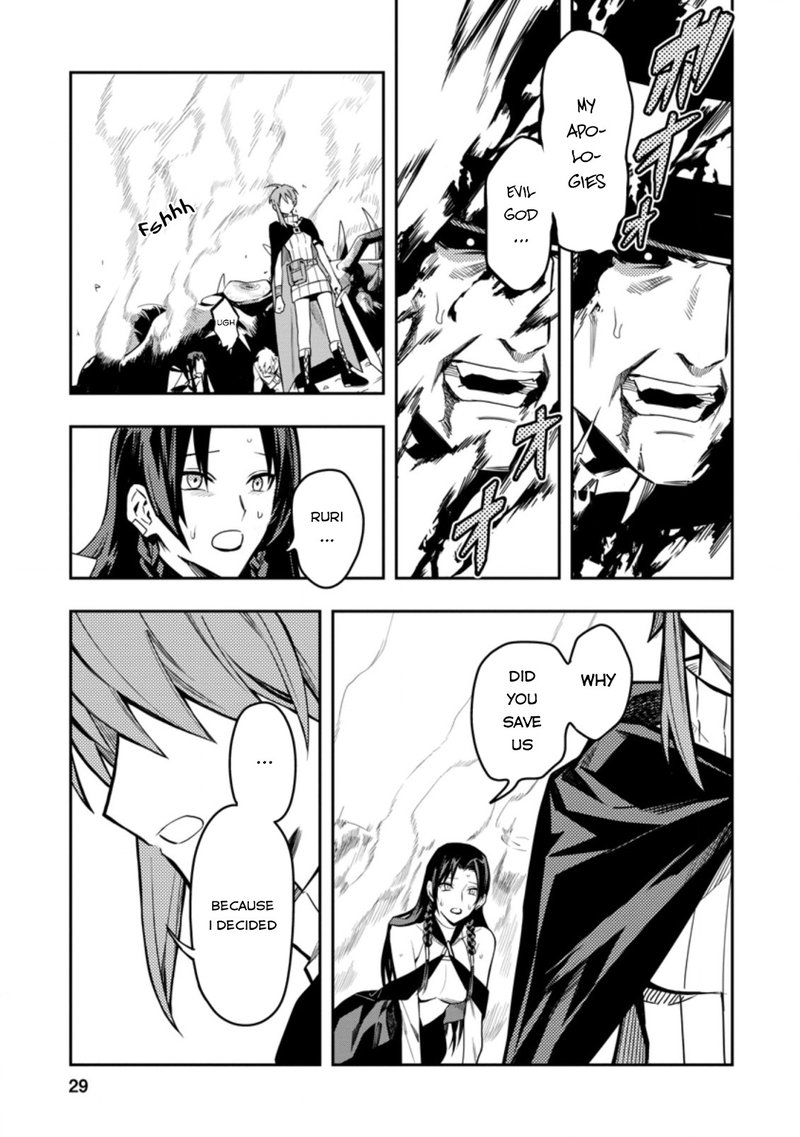 Noumin Kanren No Skill Bakka Agetetara Naze Ka Tsuyoku Natta 26c 5