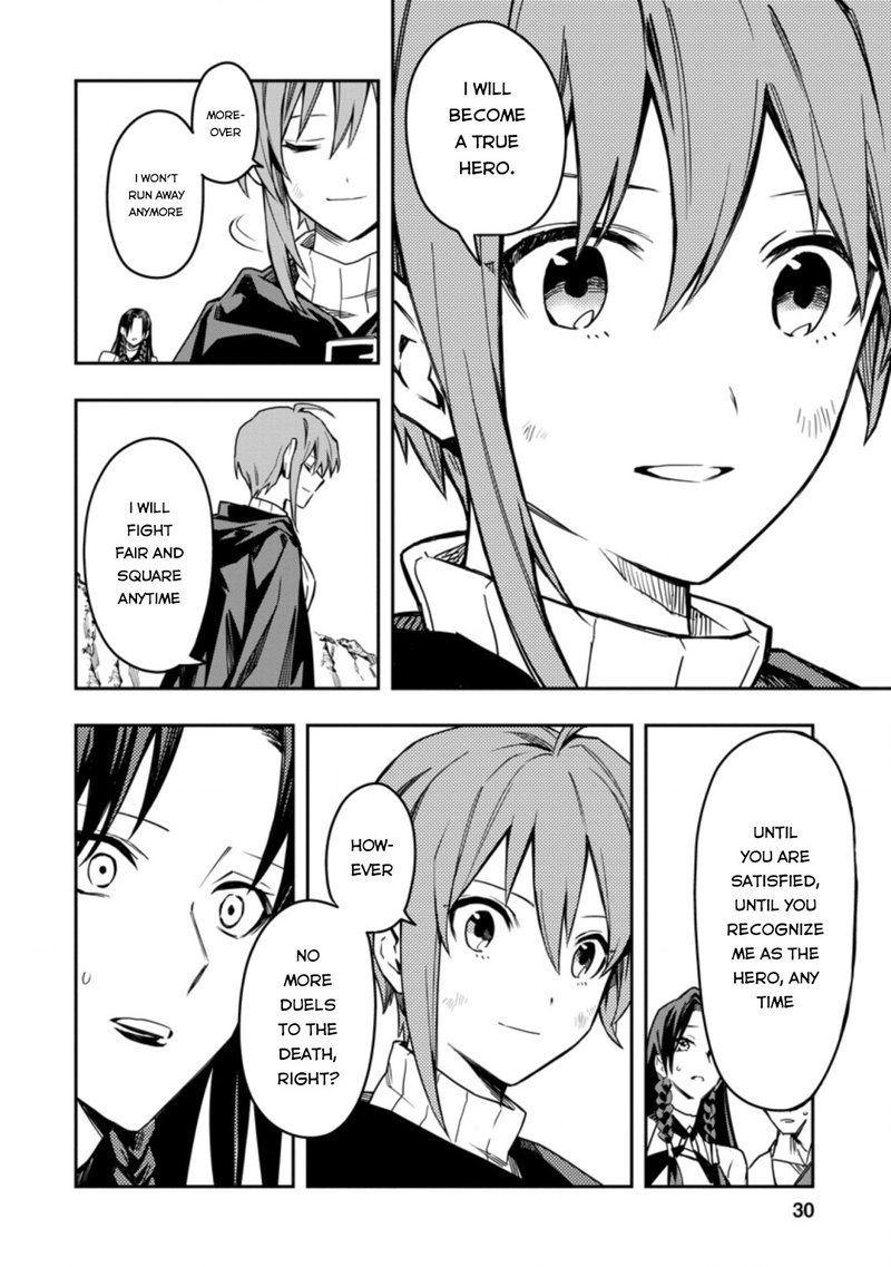 Noumin Kanren No Skill Bakka Agetetara Naze Ka Tsuyoku Natta 26c 6