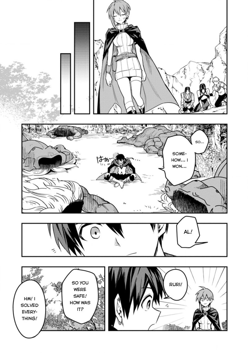 Noumin Kanren No Skill Bakka Agetetara Naze Ka Tsuyoku Natta 26c 7