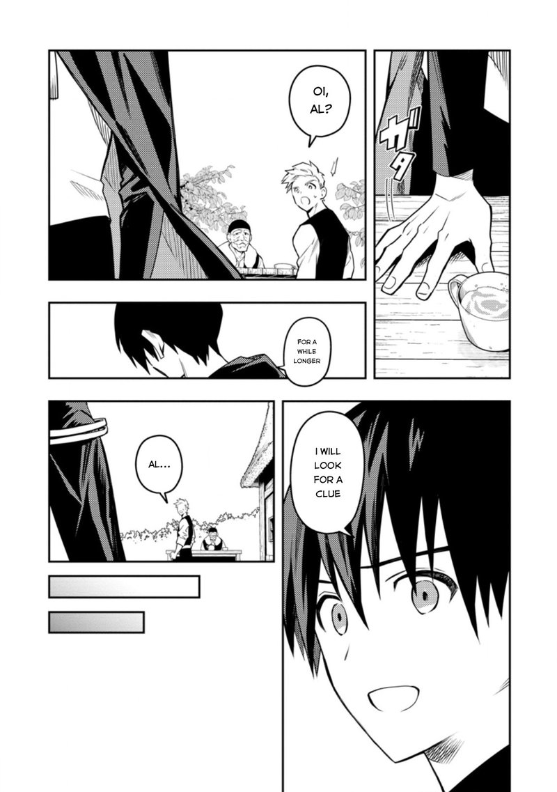 Noumin Kanren No Skill Bakka Agetetara Naze Ka Tsuyoku Natta 27a 9