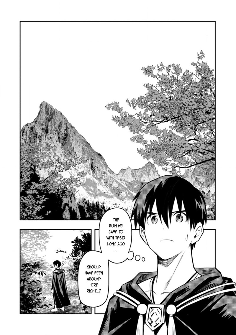 Noumin Kanren No Skill Bakka Agetetara Naze Ka Tsuyoku Natta 27b 1
