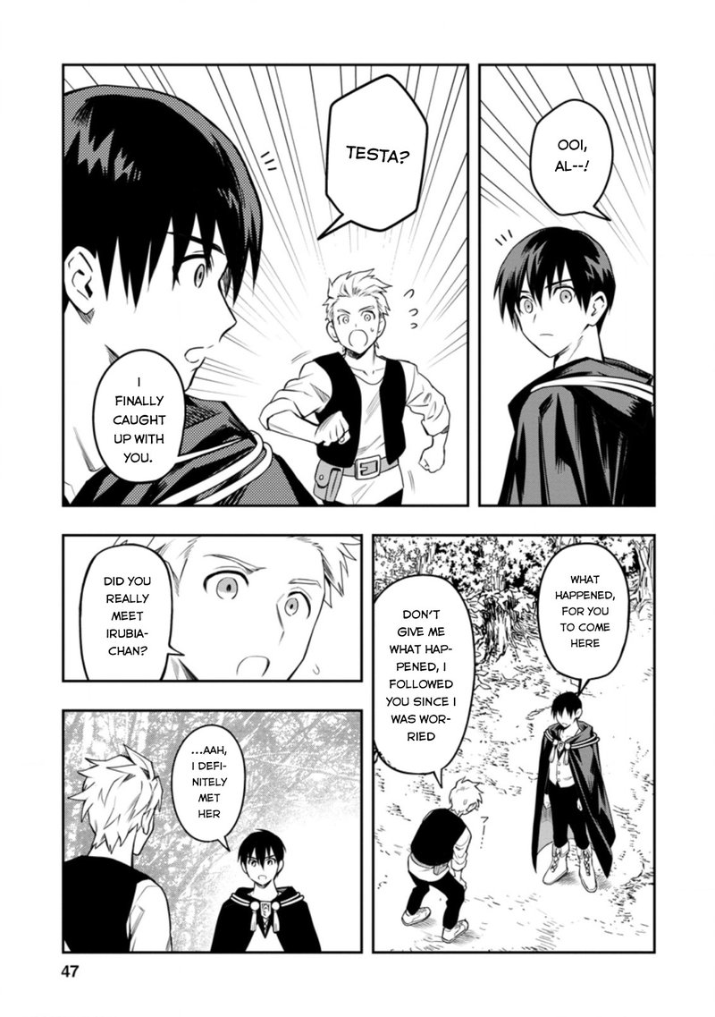 Noumin Kanren No Skill Bakka Agetetara Naze Ka Tsuyoku Natta 27b 2
