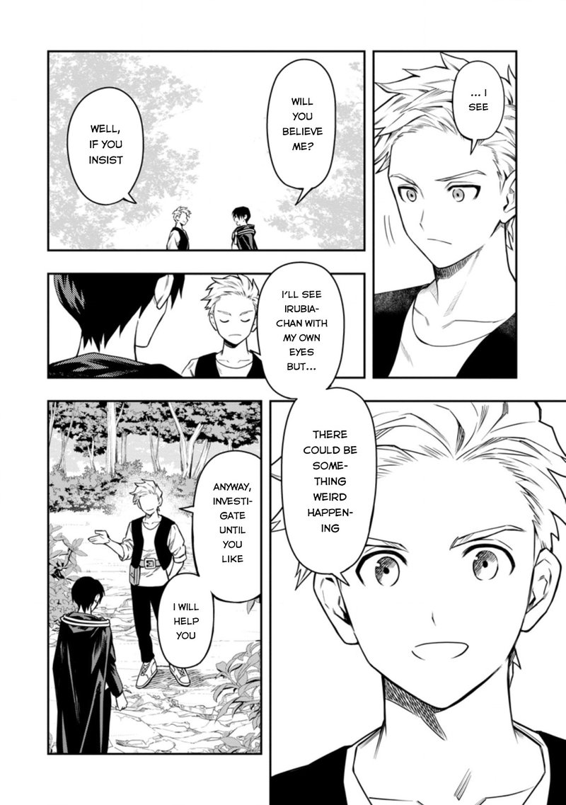 Noumin Kanren No Skill Bakka Agetetara Naze Ka Tsuyoku Natta 27b 3