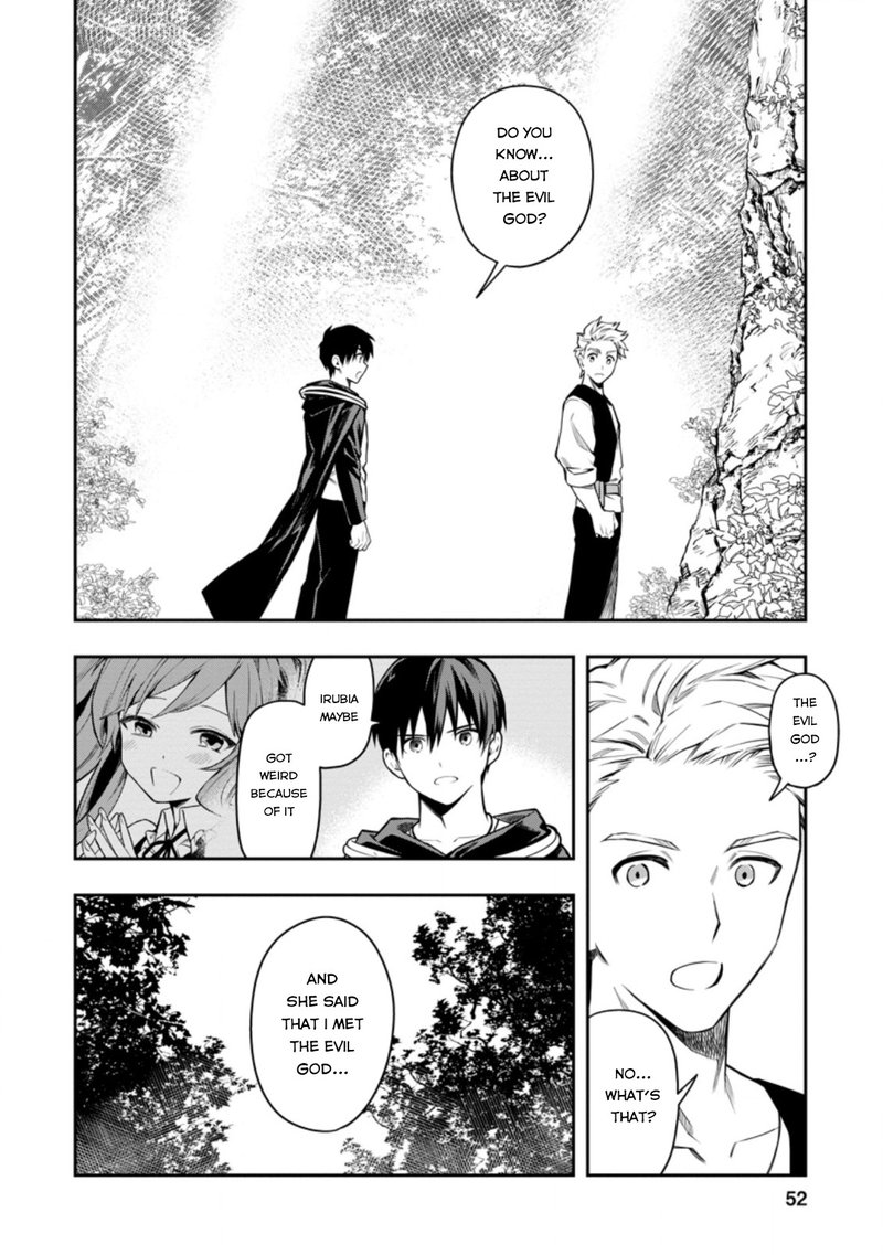 Noumin Kanren No Skill Bakka Agetetara Naze Ka Tsuyoku Natta 27b 7