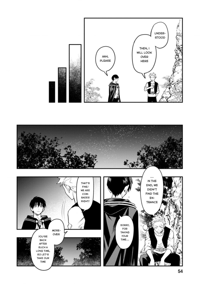 Noumin Kanren No Skill Bakka Agetetara Naze Ka Tsuyoku Natta 27b 9