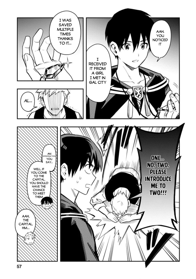 Noumin Kanren No Skill Bakka Agetetara Naze Ka Tsuyoku Natta 27c 3