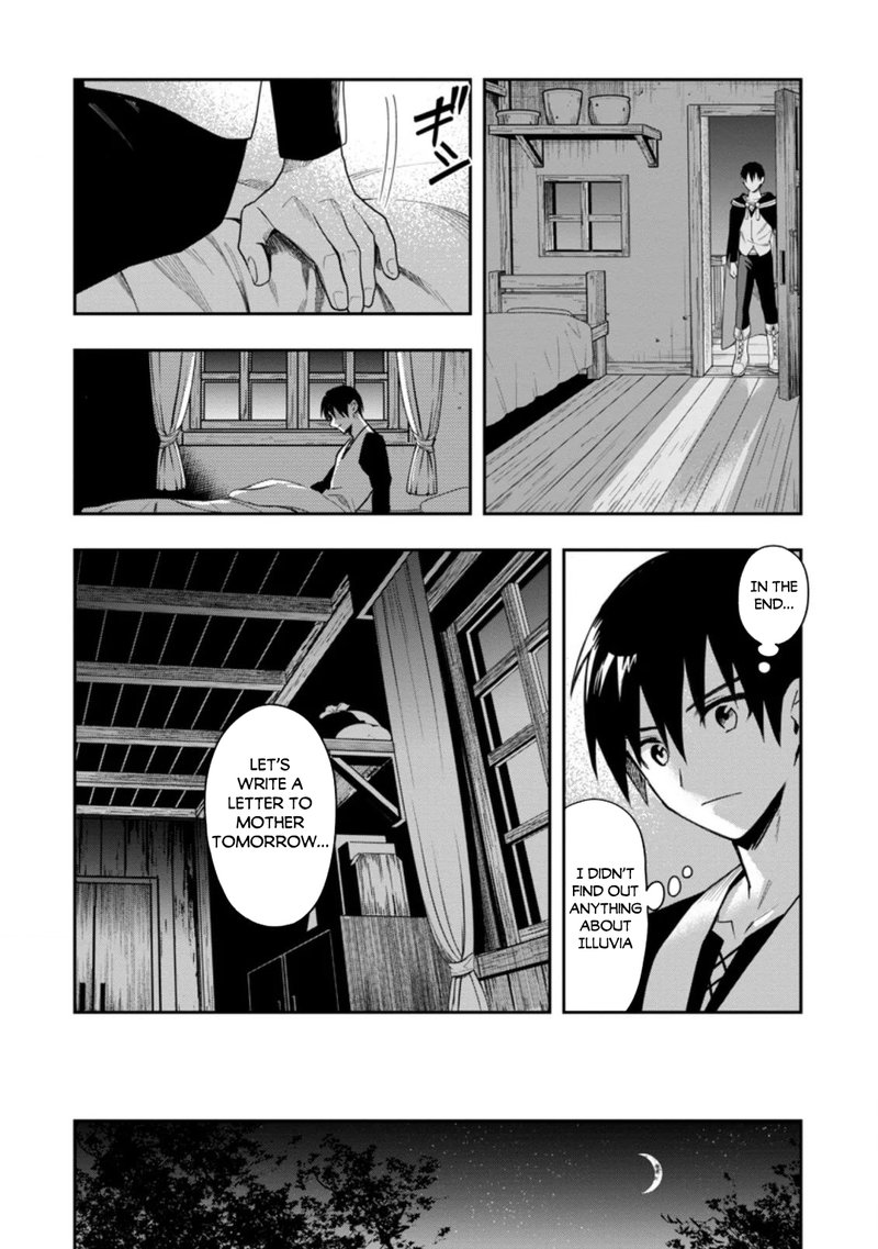 Noumin Kanren No Skill Bakka Agetetara Naze Ka Tsuyoku Natta 27c 6