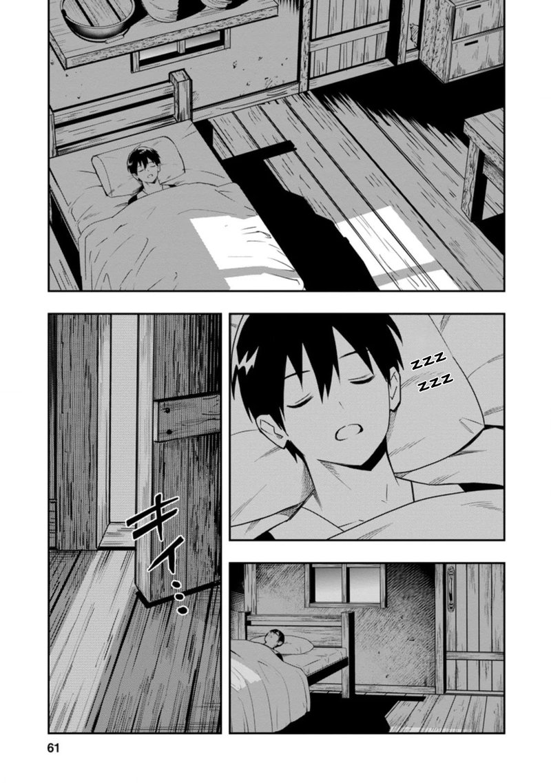 Noumin Kanren No Skill Bakka Agetetara Naze Ka Tsuyoku Natta 27c 7