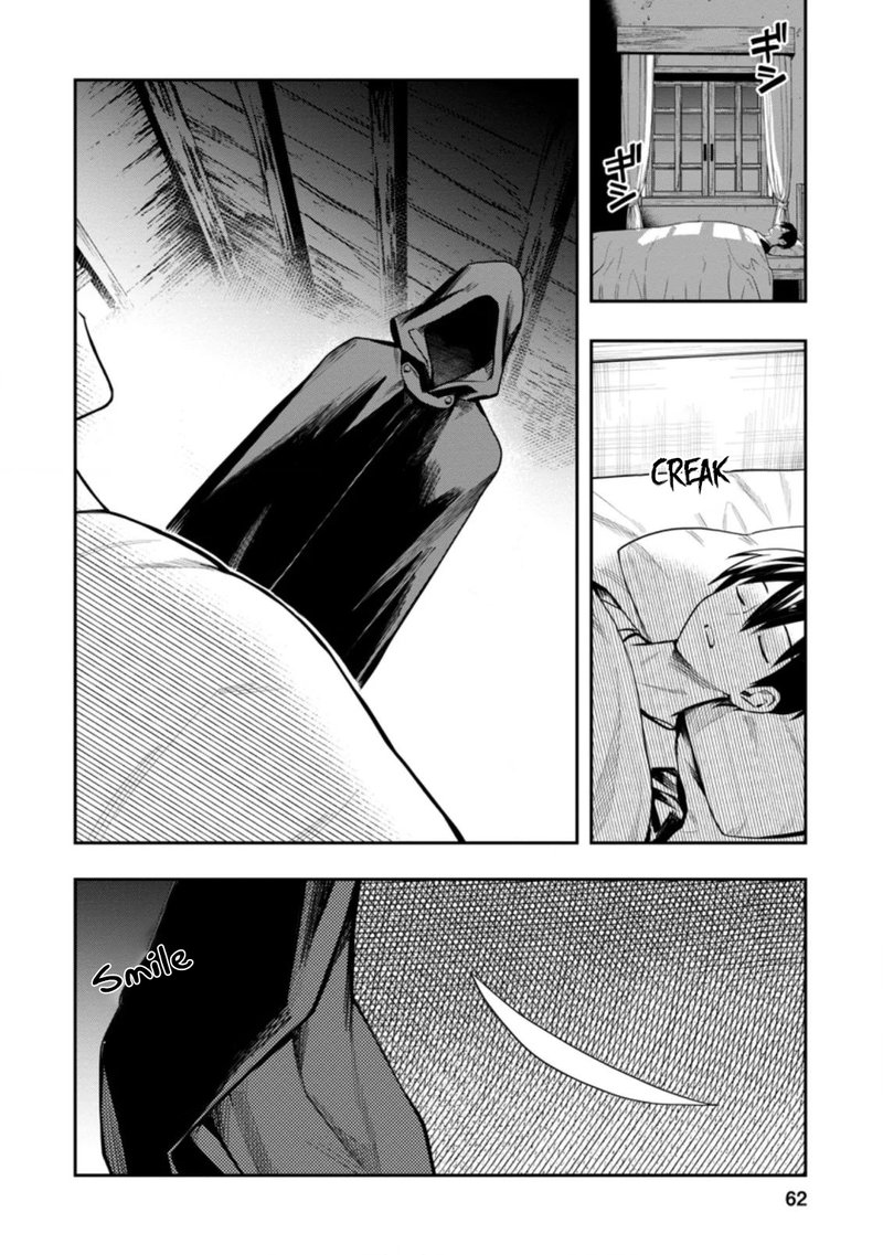 Noumin Kanren No Skill Bakka Agetetara Naze Ka Tsuyoku Natta 27c 8