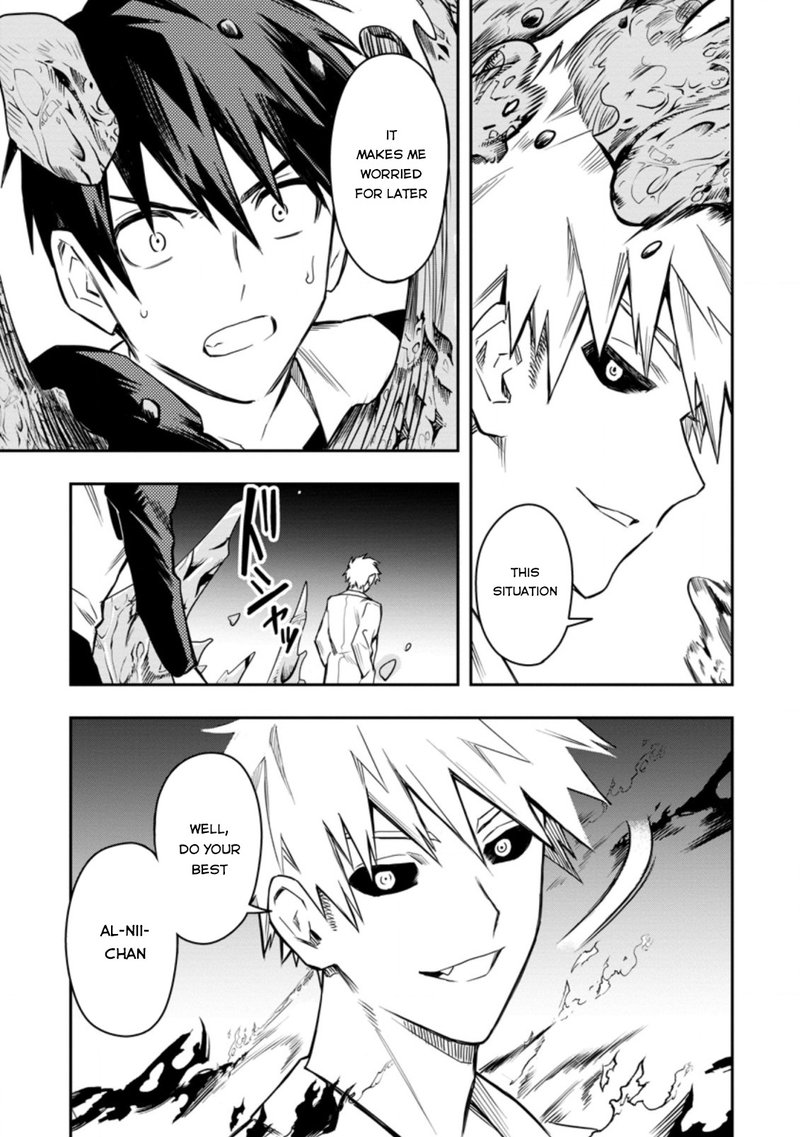 Noumin Kanren No Skill Bakka Agetetara Naze Ka Tsuyoku Natta 28 23