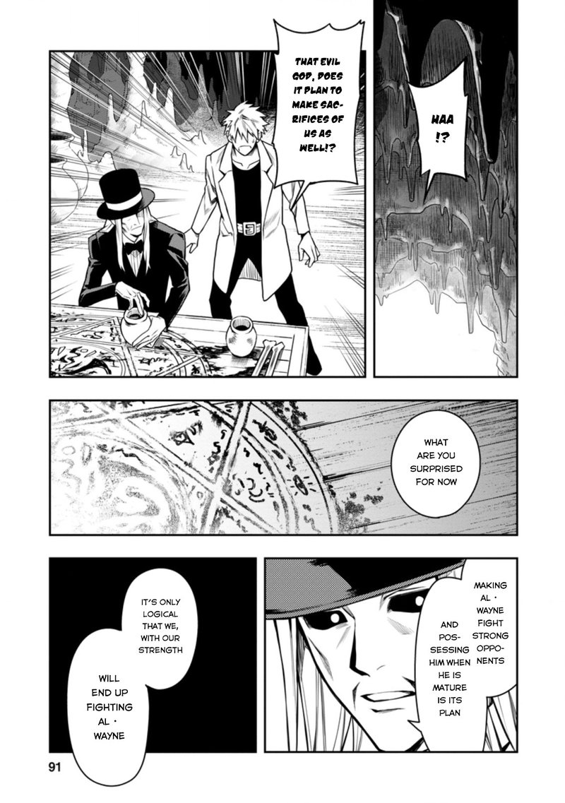 Noumin Kanren No Skill Bakka Agetetara Naze Ka Tsuyoku Natta 29a 1