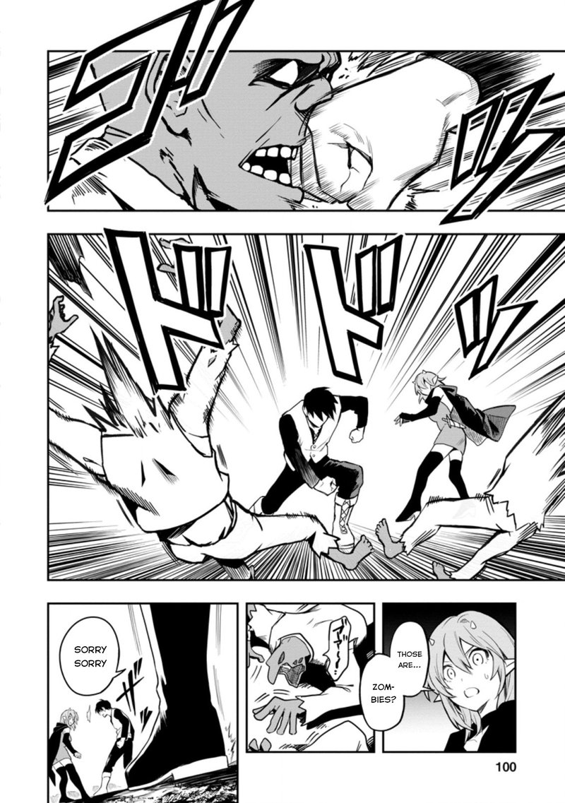 Noumin Kanren No Skill Bakka Agetetara Naze Ka Tsuyoku Natta 29a 10