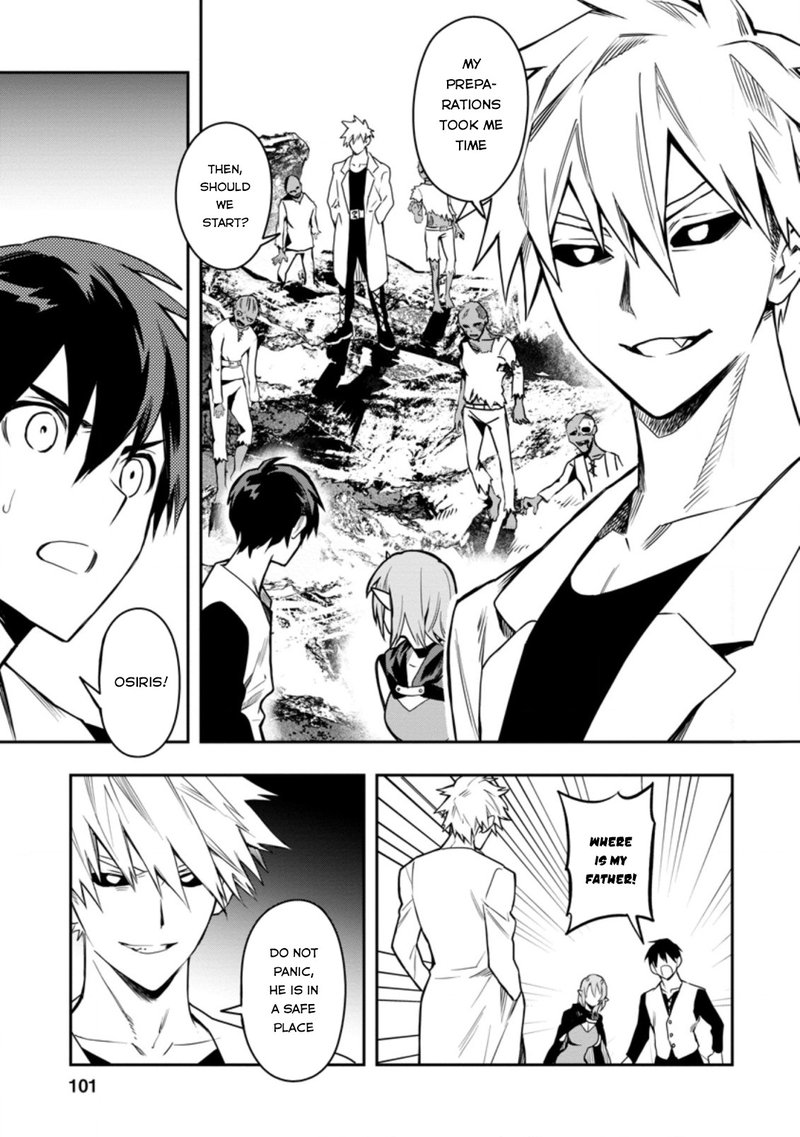 Noumin Kanren No Skill Bakka Agetetara Naze Ka Tsuyoku Natta 29a 11