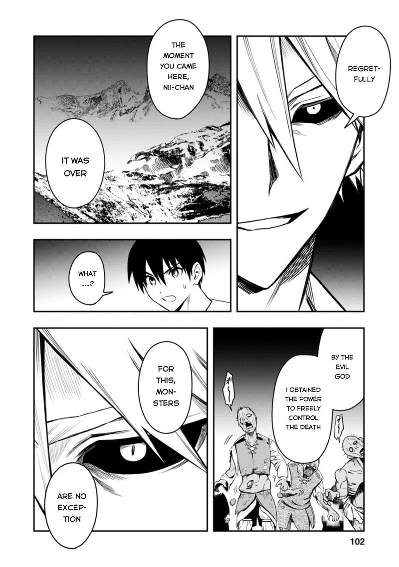 Noumin Kanren No Skill Bakka Agetetara Naze Ka Tsuyoku Natta 29a 12
