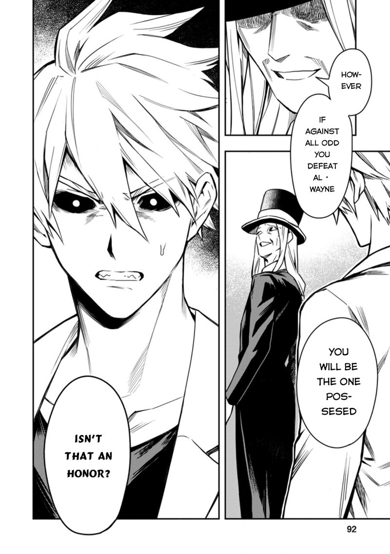 Noumin Kanren No Skill Bakka Agetetara Naze Ka Tsuyoku Natta 29a 2