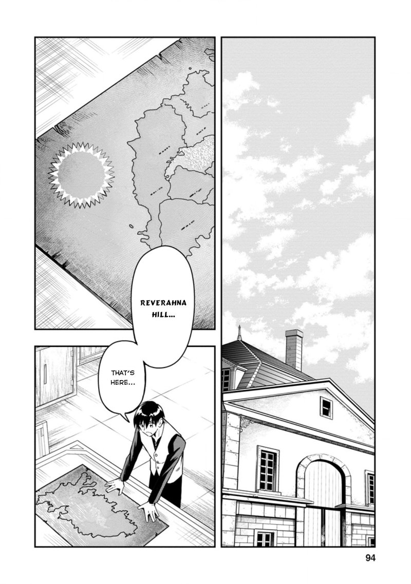 Noumin Kanren No Skill Bakka Agetetara Naze Ka Tsuyoku Natta 29a 4