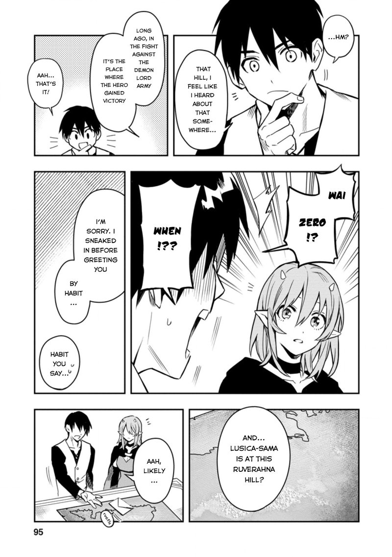 Noumin Kanren No Skill Bakka Agetetara Naze Ka Tsuyoku Natta 29a 5