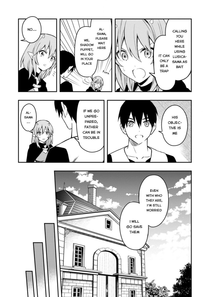 Noumin Kanren No Skill Bakka Agetetara Naze Ka Tsuyoku Natta 29a 7