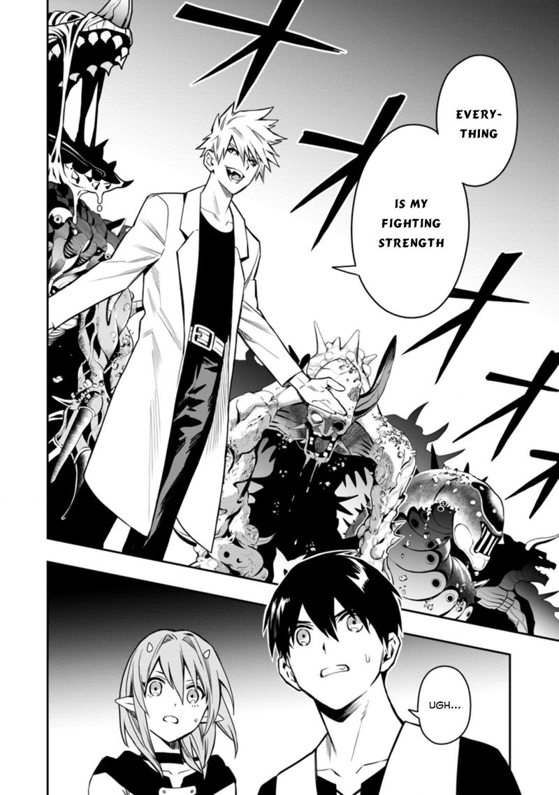 Noumin Kanren No Skill Bakka Agetetara Naze Ka Tsuyoku Natta 29b 1