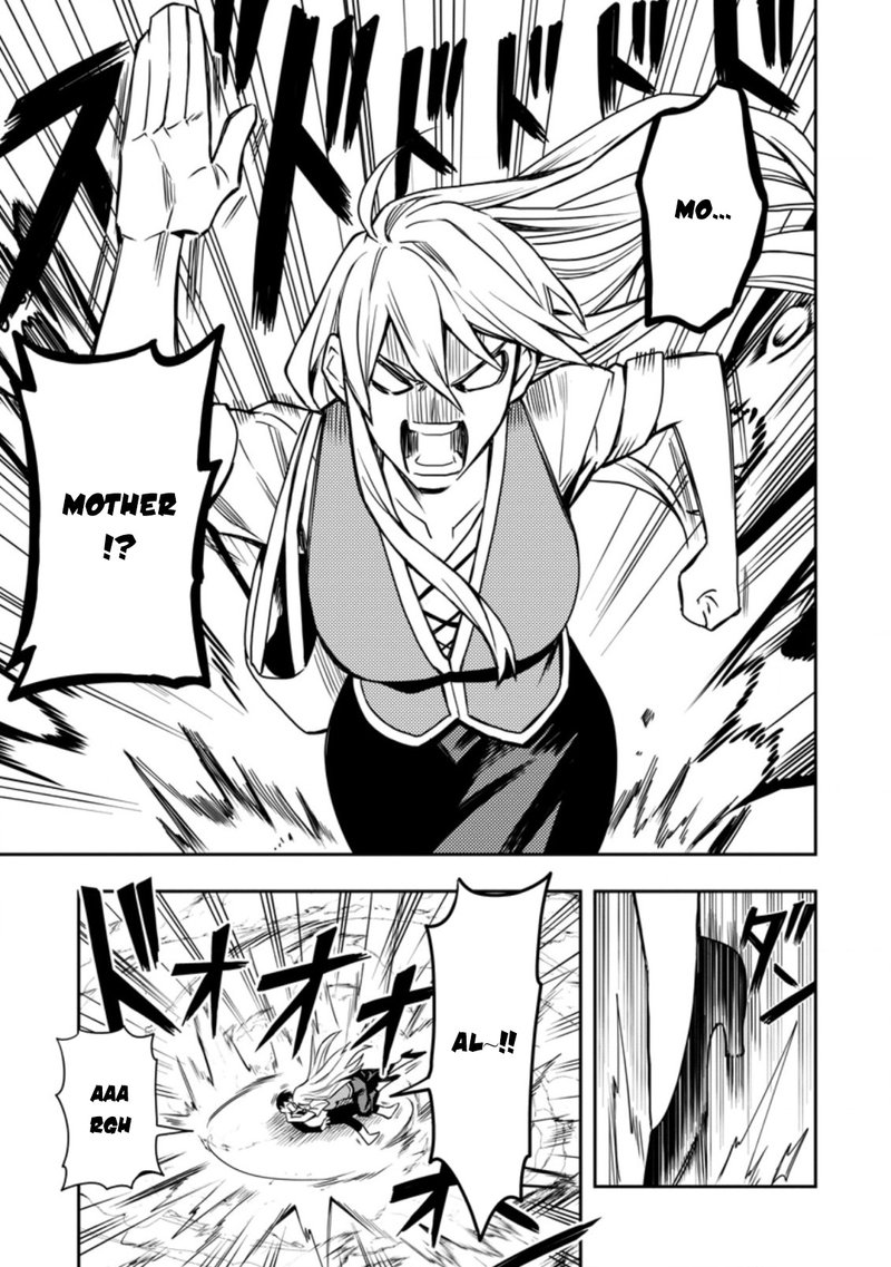 Noumin Kanren No Skill Bakka Agetetara Naze Ka Tsuyoku Natta 29b 12