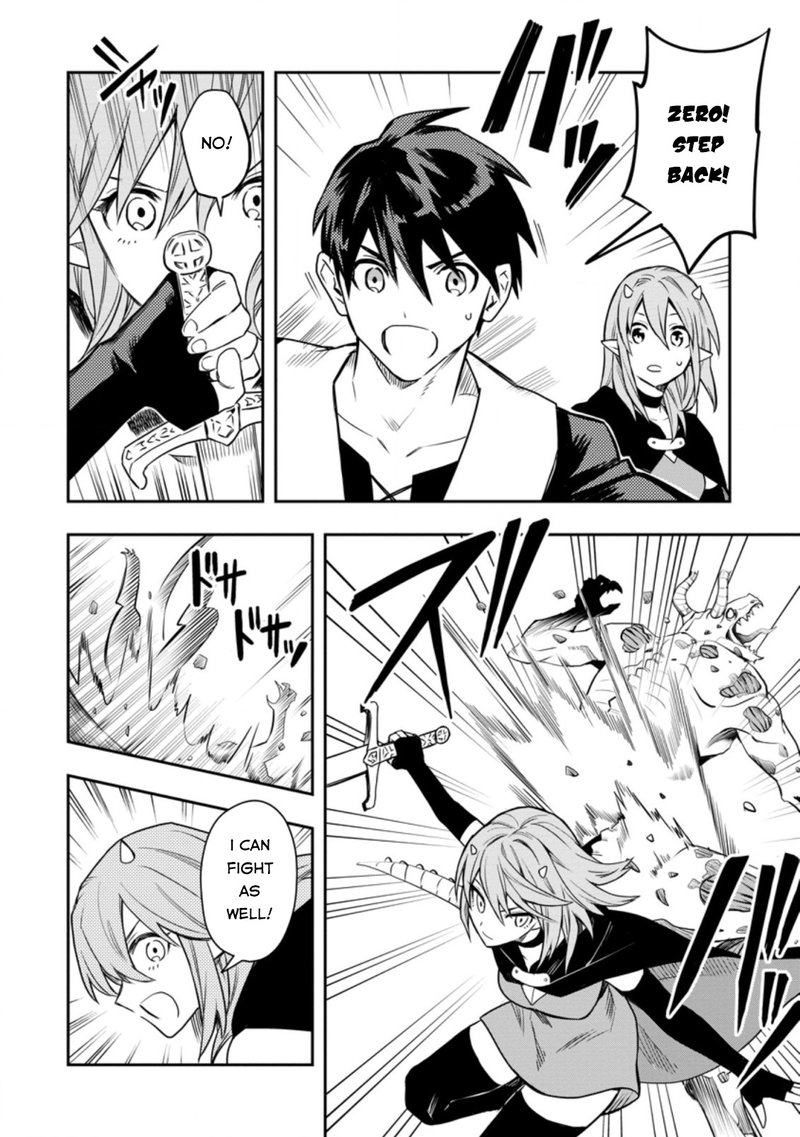 Noumin Kanren No Skill Bakka Agetetara Naze Ka Tsuyoku Natta 29b 3