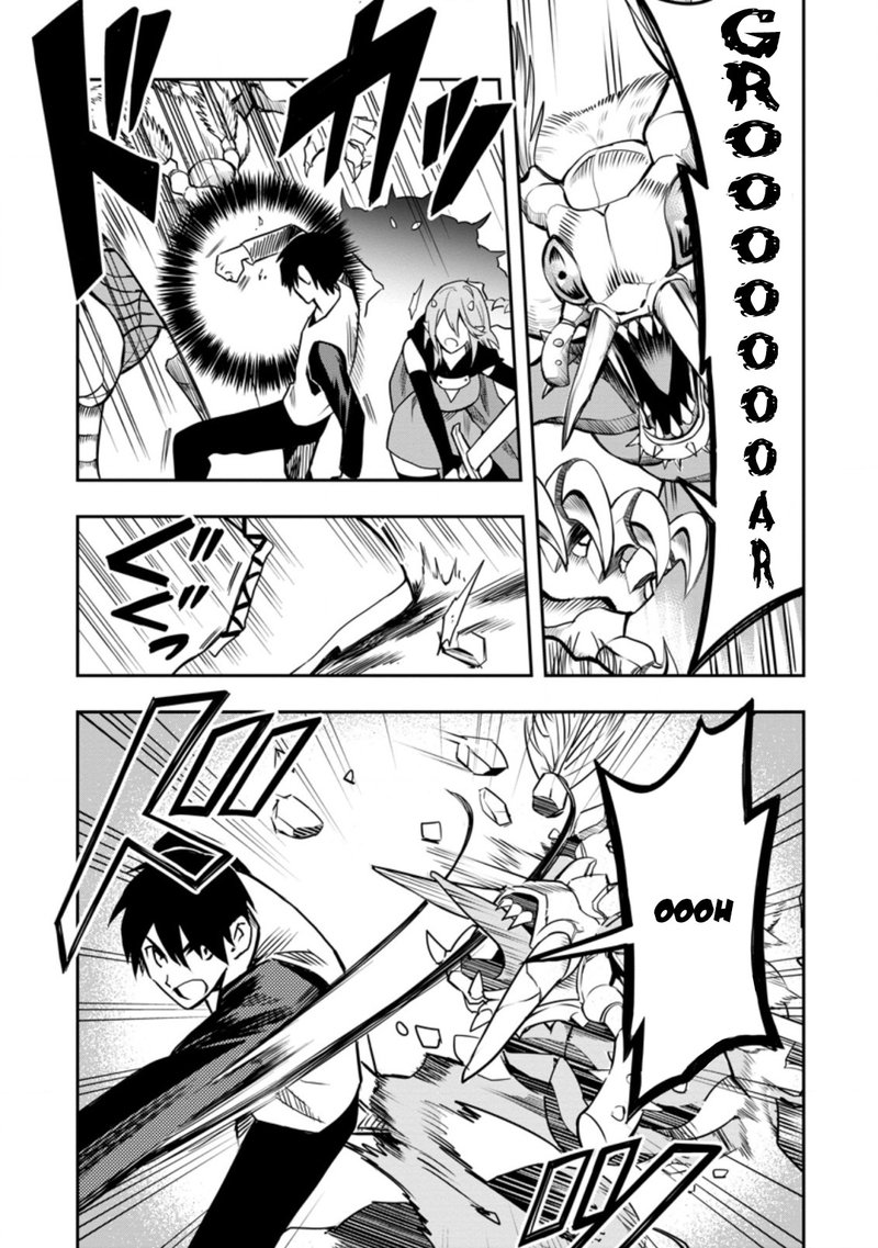 Noumin Kanren No Skill Bakka Agetetara Naze Ka Tsuyoku Natta 29b 4