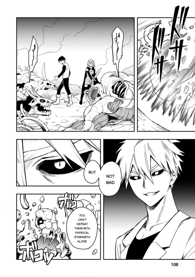 Noumin Kanren No Skill Bakka Agetetara Naze Ka Tsuyoku Natta 29b 5
