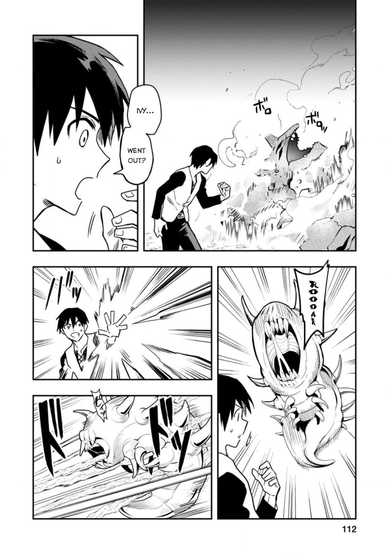 Noumin Kanren No Skill Bakka Agetetara Naze Ka Tsuyoku Natta 29b 9