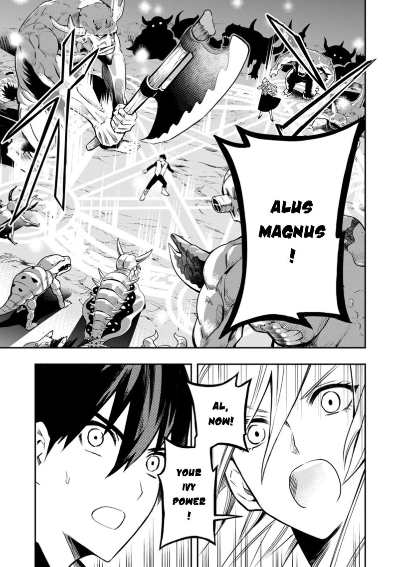 Noumin Kanren No Skill Bakka Agetetara Naze Ka Tsuyoku Natta 29d 2