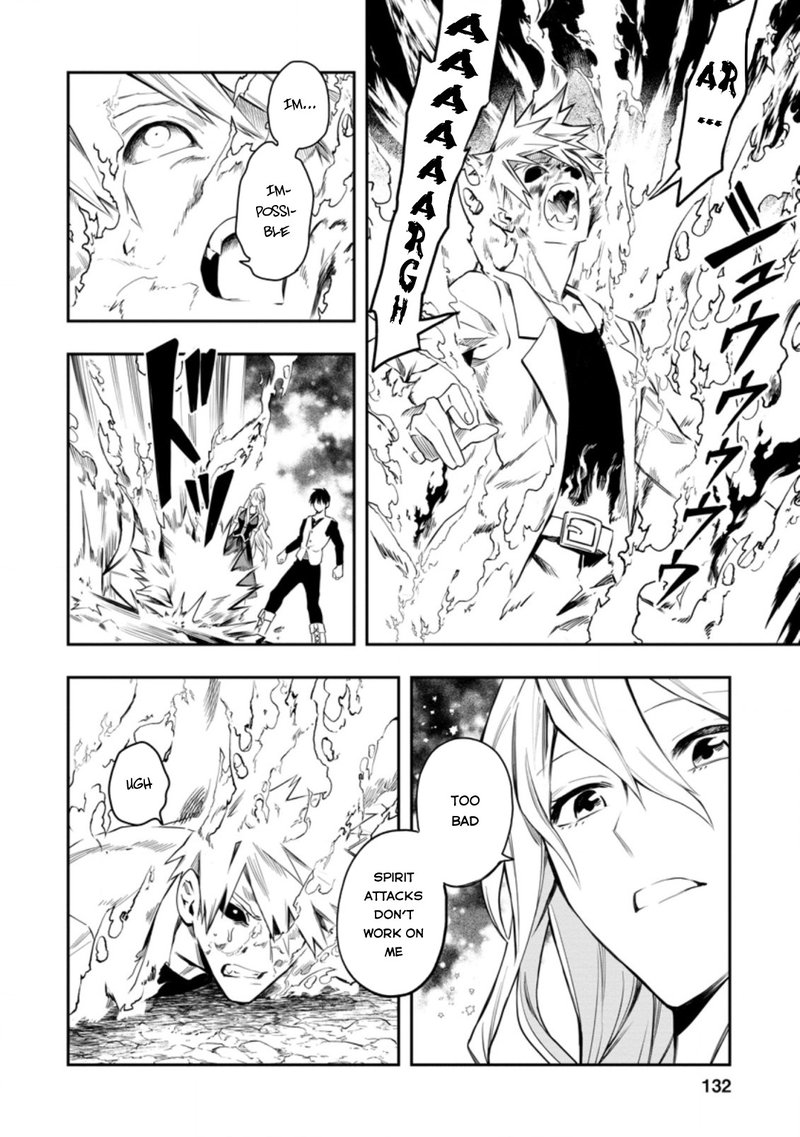 Noumin Kanren No Skill Bakka Agetetara Naze Ka Tsuyoku Natta 29d 4