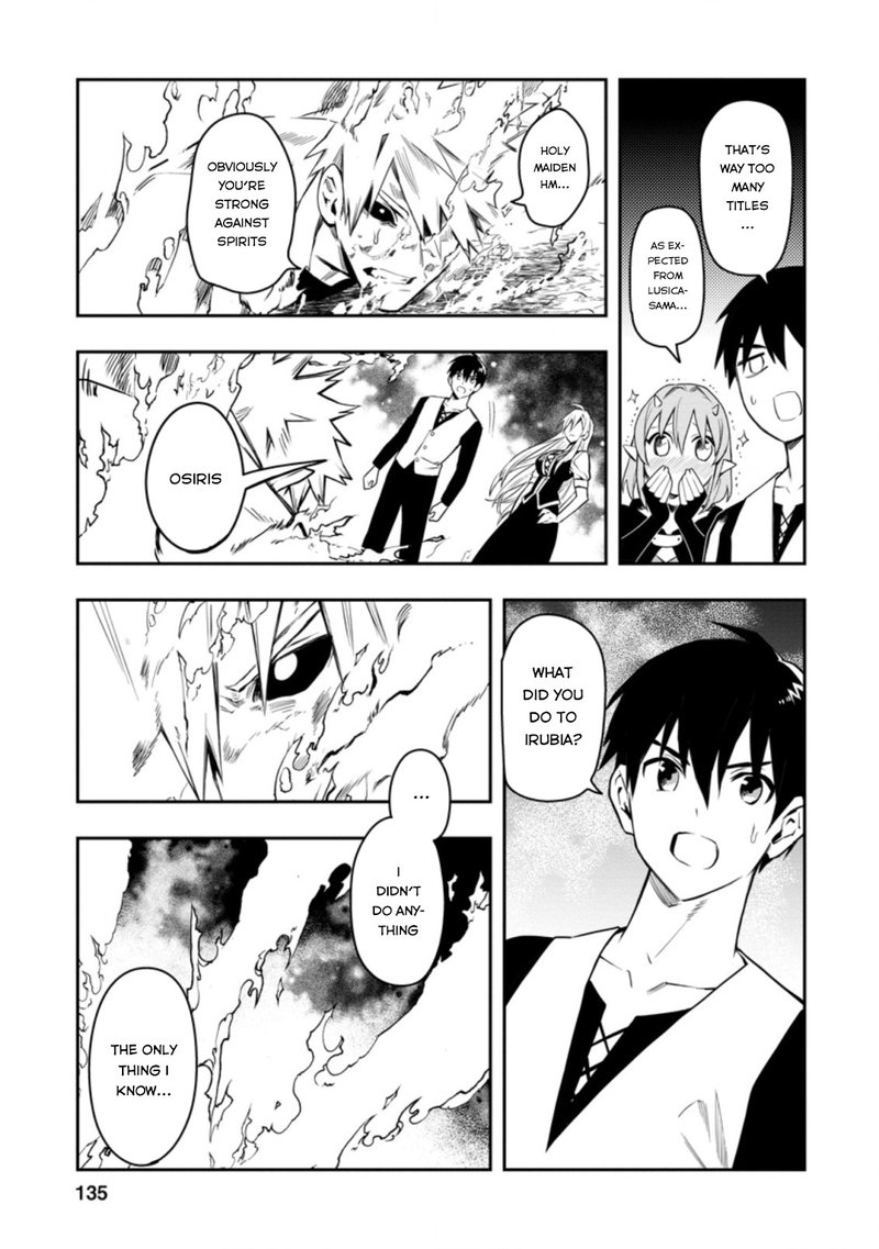 Noumin Kanren No Skill Bakka Agetetara Naze Ka Tsuyoku Natta 29d 7
