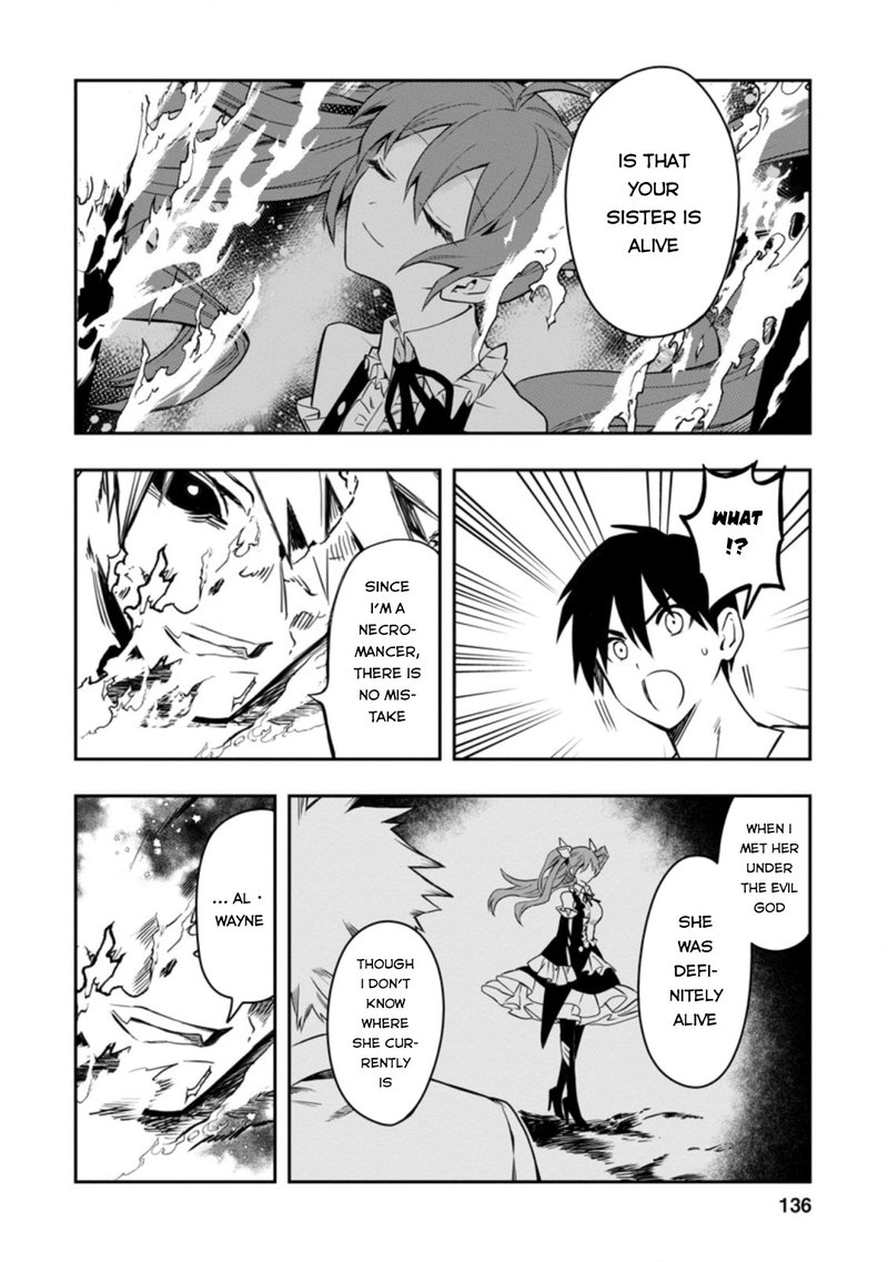Noumin Kanren No Skill Bakka Agetetara Naze Ka Tsuyoku Natta 29d 8