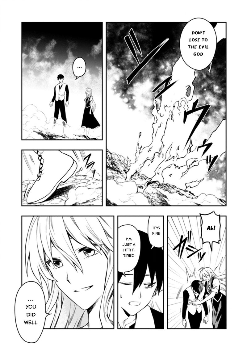 Noumin Kanren No Skill Bakka Agetetara Naze Ka Tsuyoku Natta 29d 9