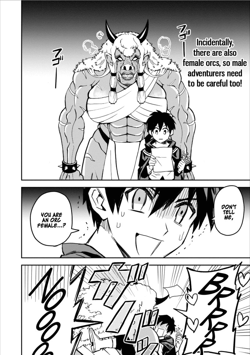 Noumin Kanren No Skill Bakka Agetetara Naze Ka Tsuyoku Natta 3 12