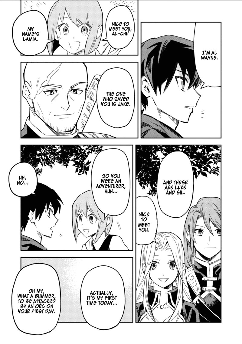 Noumin Kanren No Skill Bakka Agetetara Naze Ka Tsuyoku Natta 3 15
