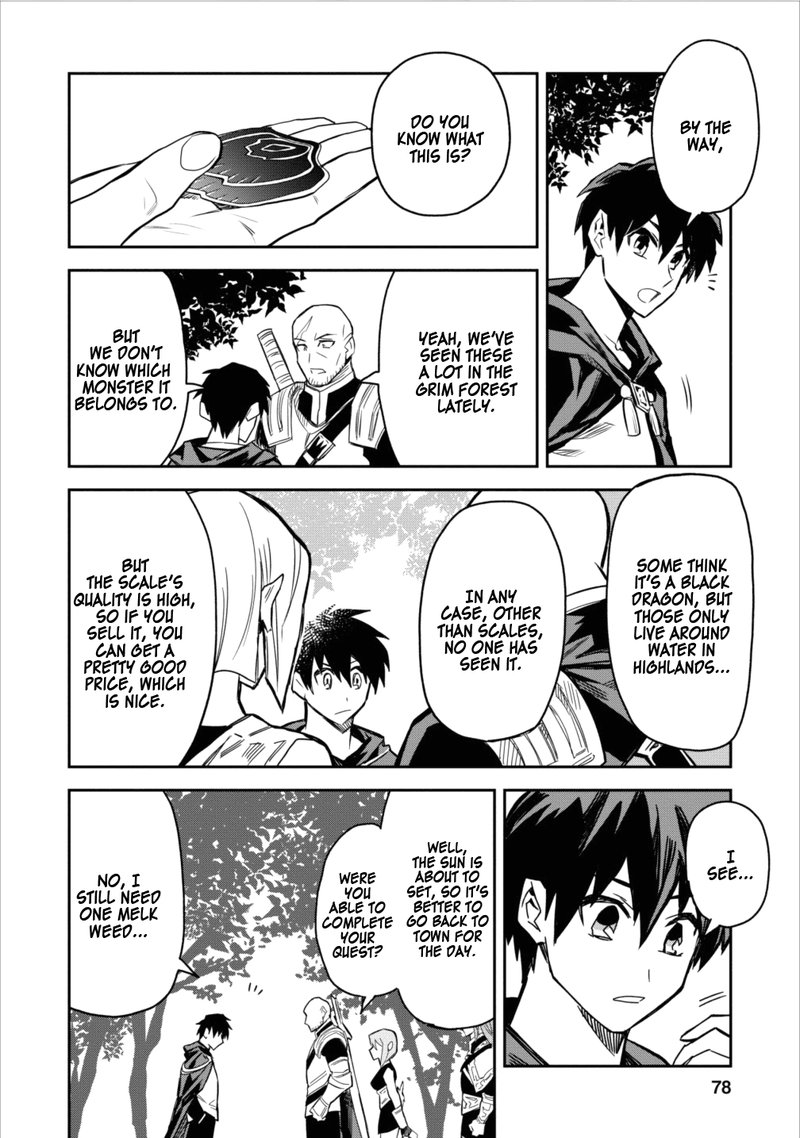 Noumin Kanren No Skill Bakka Agetetara Naze Ka Tsuyoku Natta 3 16