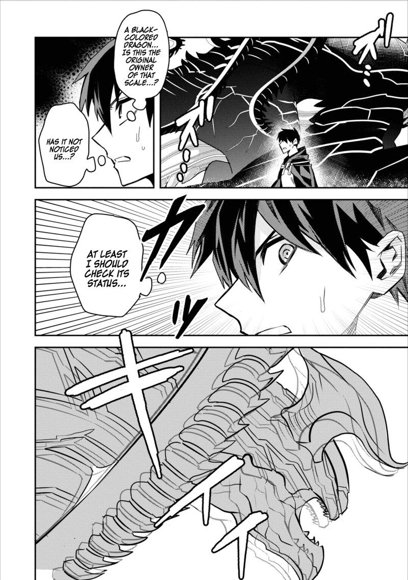 Noumin Kanren No Skill Bakka Agetetara Naze Ka Tsuyoku Natta 3 20