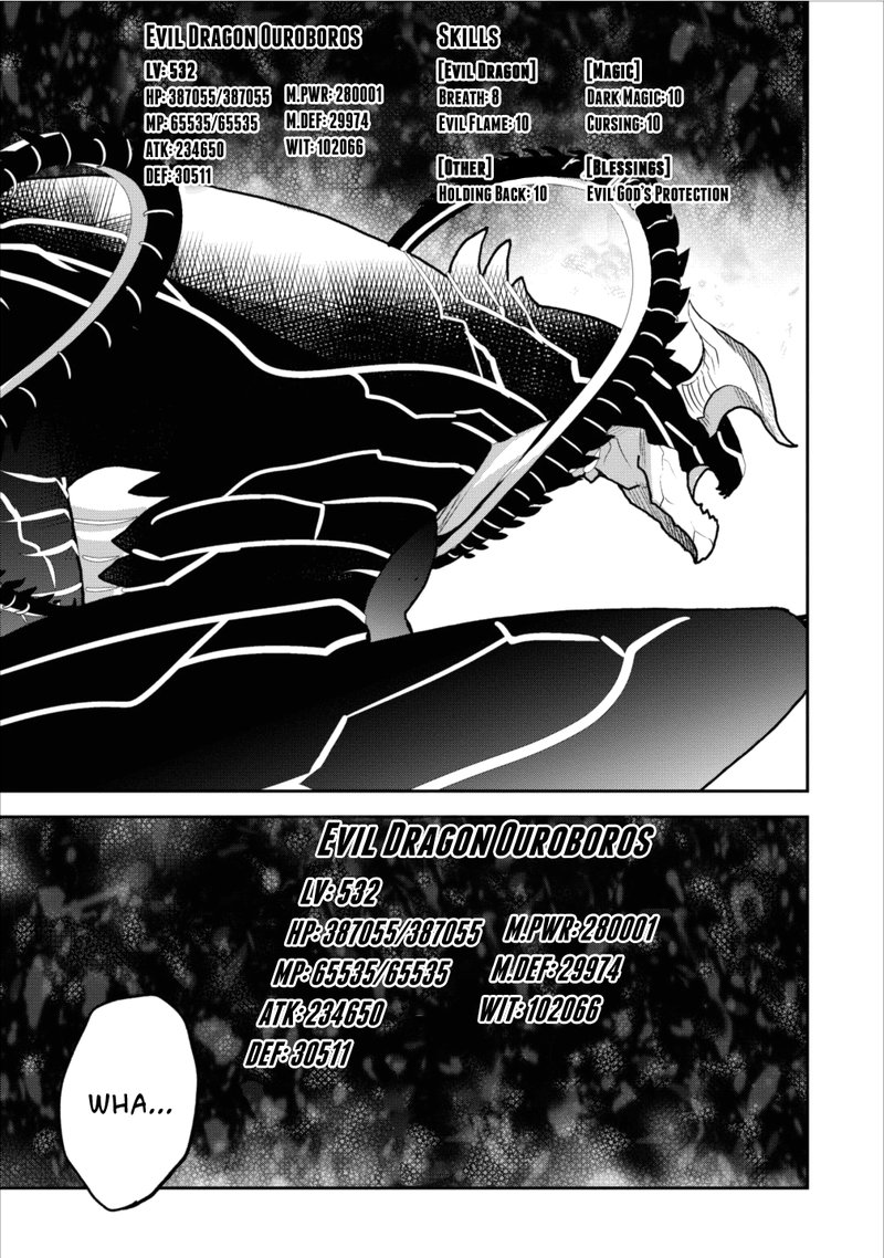 Noumin Kanren No Skill Bakka Agetetara Naze Ka Tsuyoku Natta 3 21