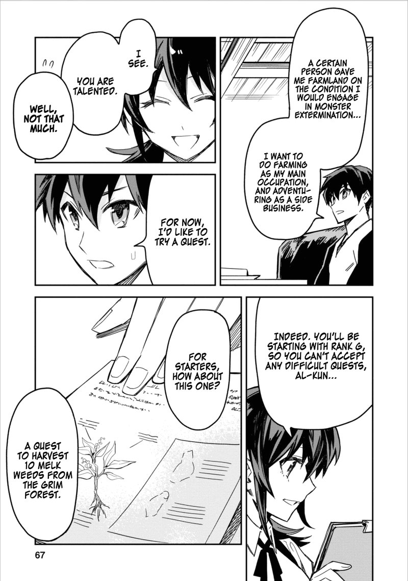 Noumin Kanren No Skill Bakka Agetetara Naze Ka Tsuyoku Natta 3 5