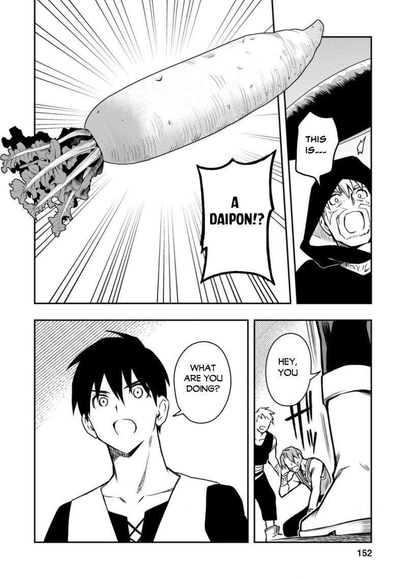 Noumin Kanren No Skill Bakka Agetetara Naze Ka Tsuyoku Natta 30 12