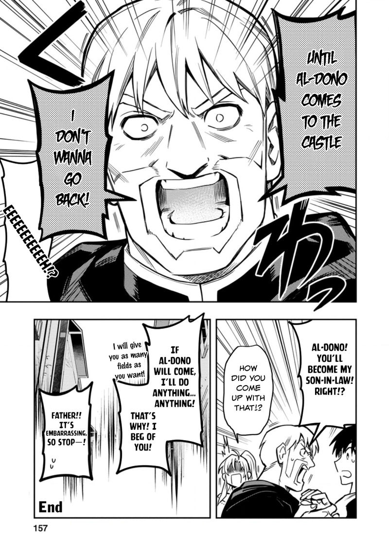 Noumin Kanren No Skill Bakka Agetetara Naze Ka Tsuyoku Natta 30 17