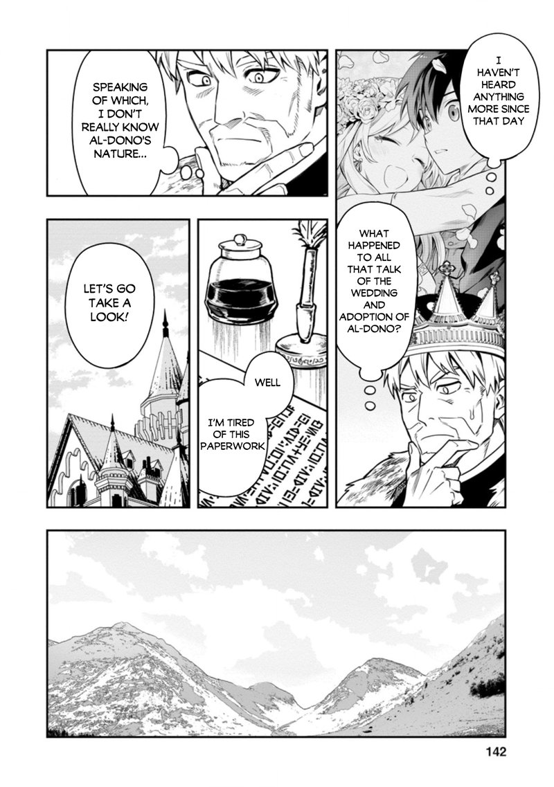 Noumin Kanren No Skill Bakka Agetetara Naze Ka Tsuyoku Natta 30 2