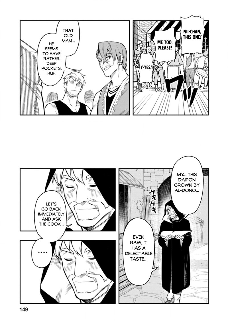 Noumin Kanren No Skill Bakka Agetetara Naze Ka Tsuyoku Natta 30 9