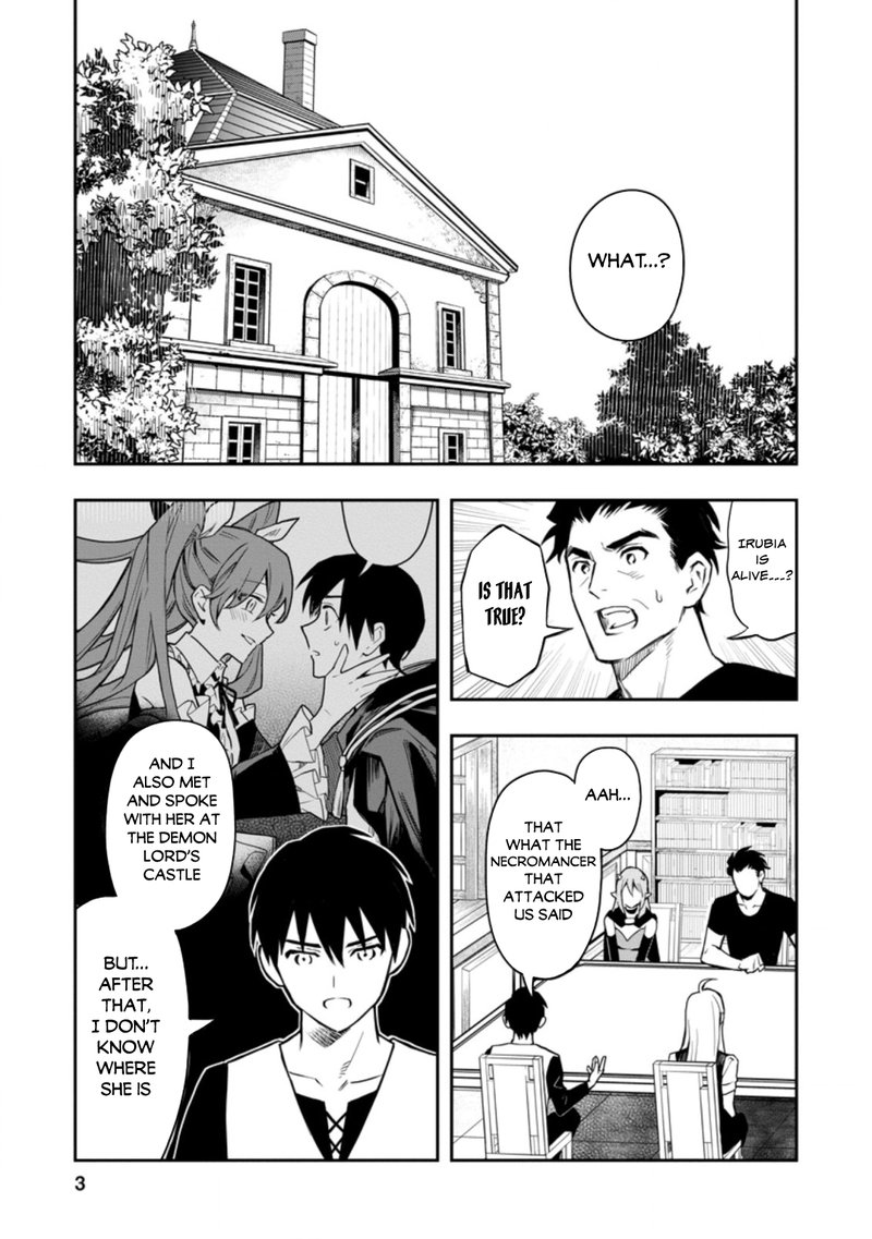 Noumin Kanren No Skill Bakka Agetetara Naze Ka Tsuyoku Natta 31a 1