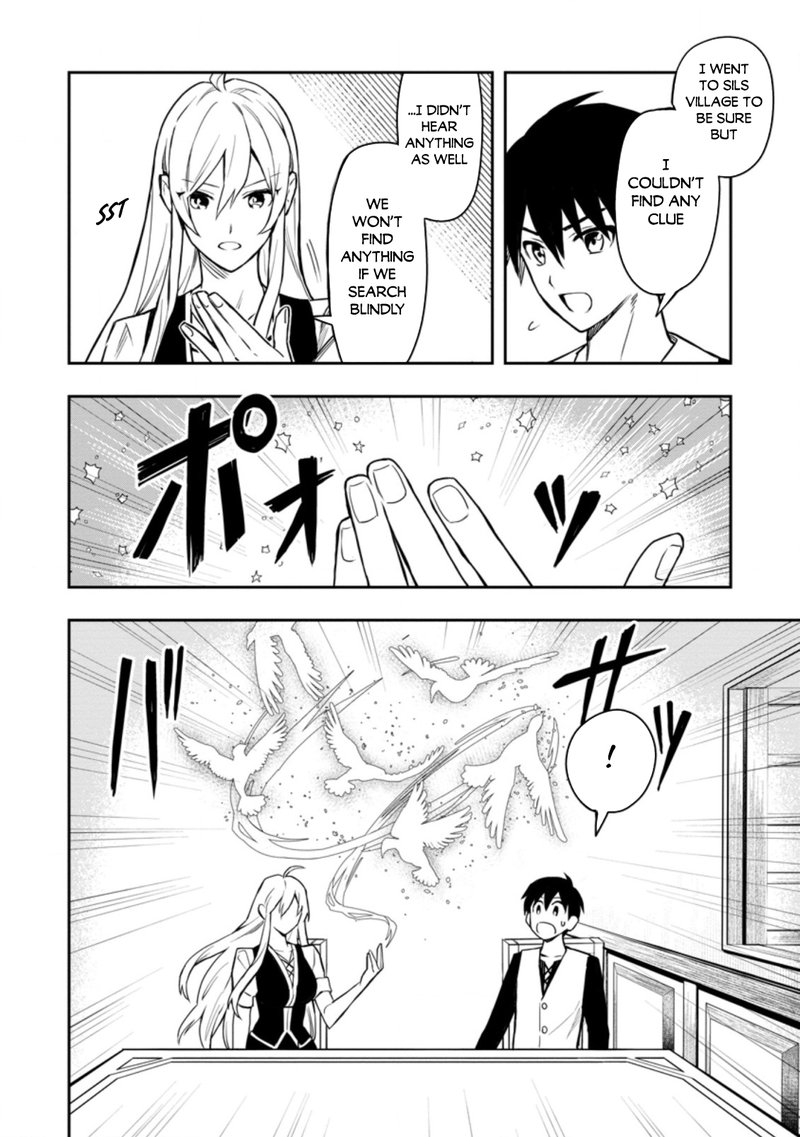 Noumin Kanren No Skill Bakka Agetetara Naze Ka Tsuyoku Natta 31a 2
