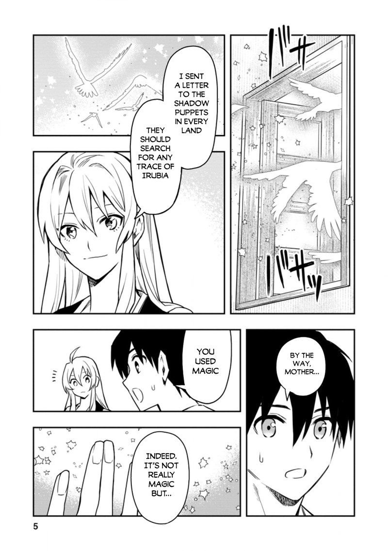 Noumin Kanren No Skill Bakka Agetetara Naze Ka Tsuyoku Natta 31a 3