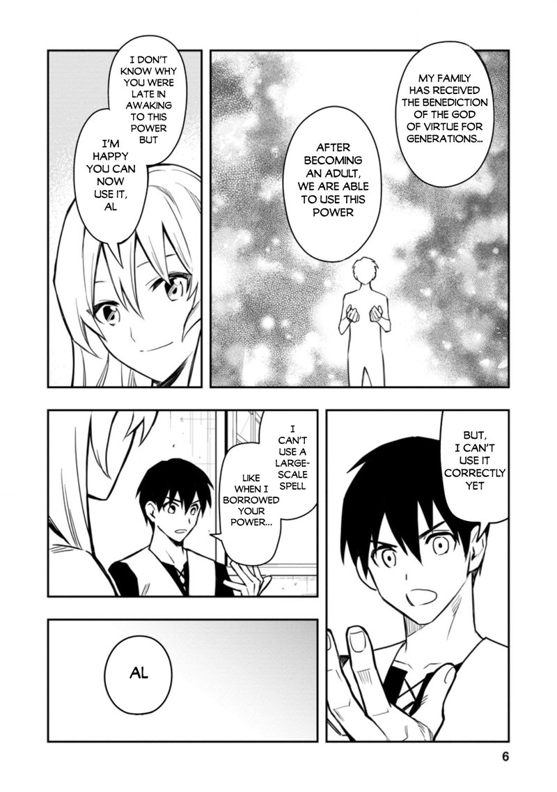 Noumin Kanren No Skill Bakka Agetetara Naze Ka Tsuyoku Natta 31a 4