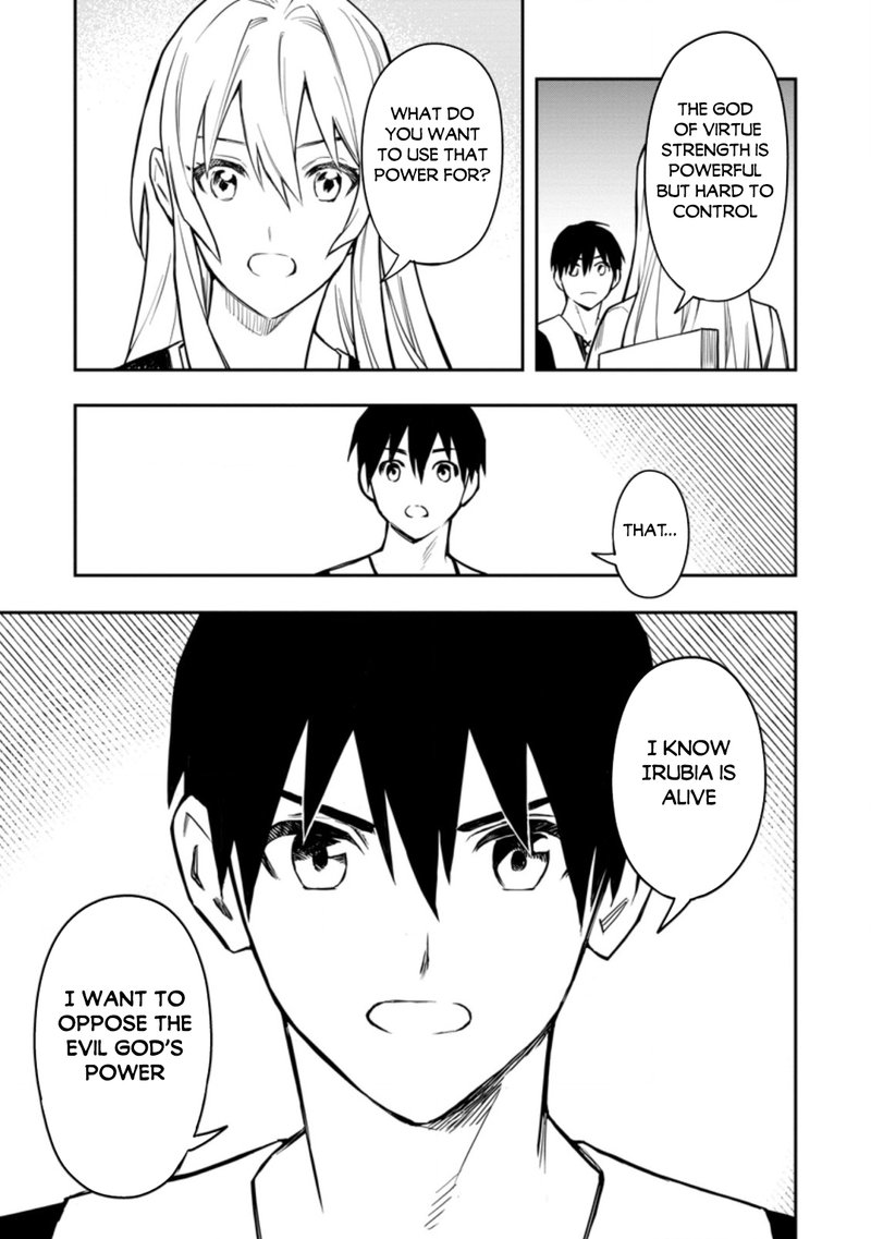 Noumin Kanren No Skill Bakka Agetetara Naze Ka Tsuyoku Natta 31a 5